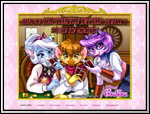 PleasureBonBon.com - Adult Furry Lovestory